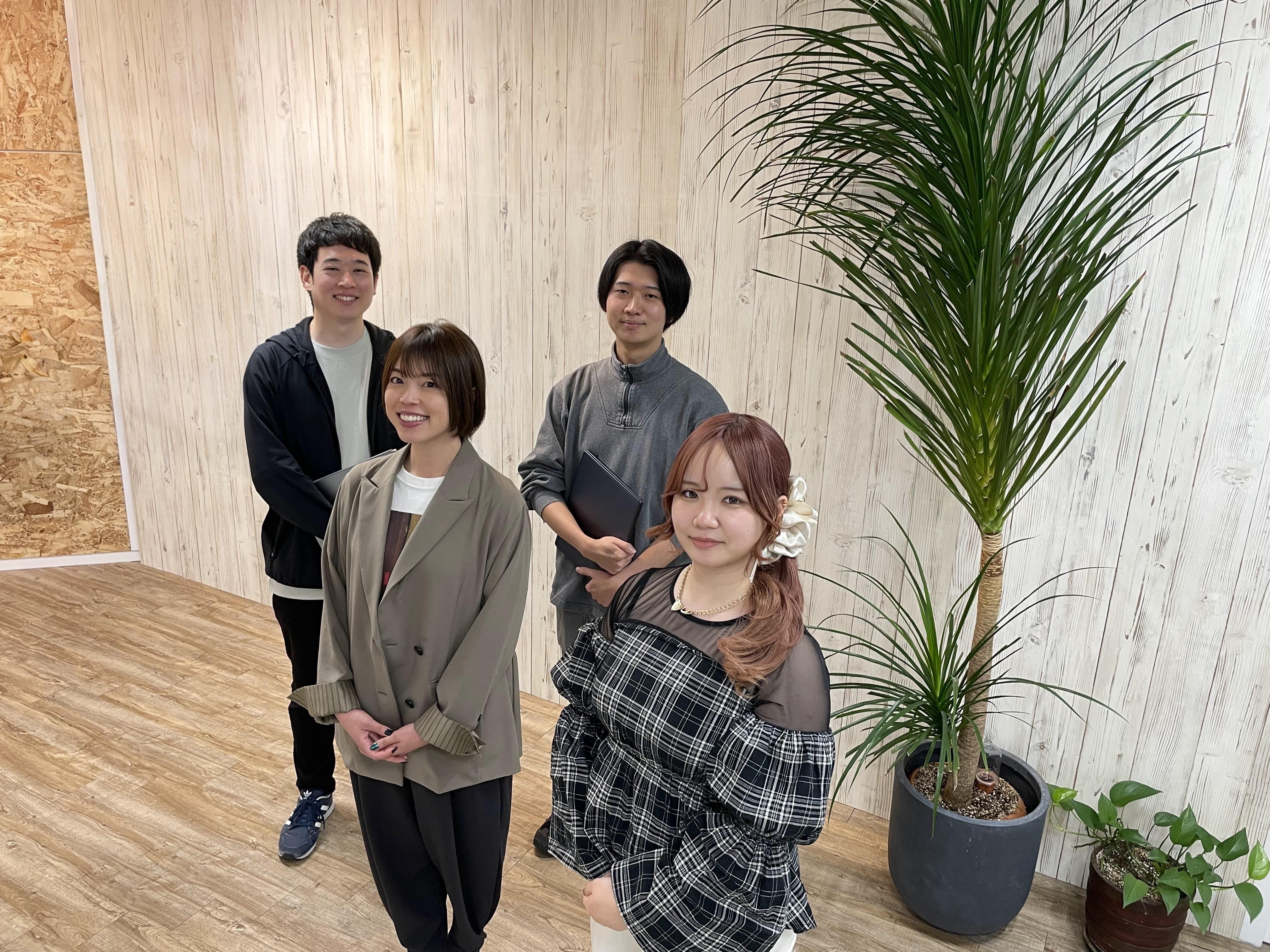 企業トップ画像