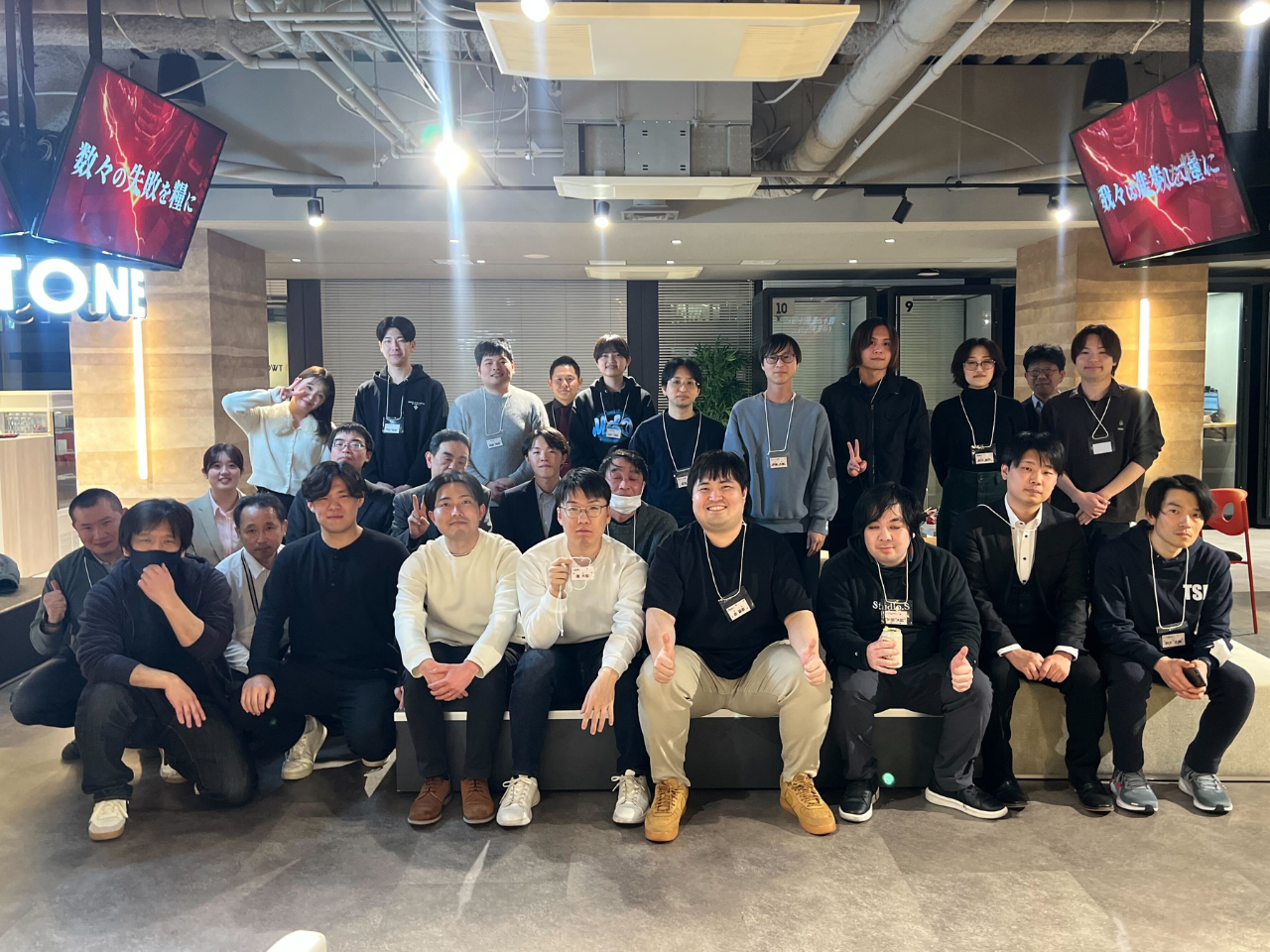 TSR 株式会社のイメージ画像2