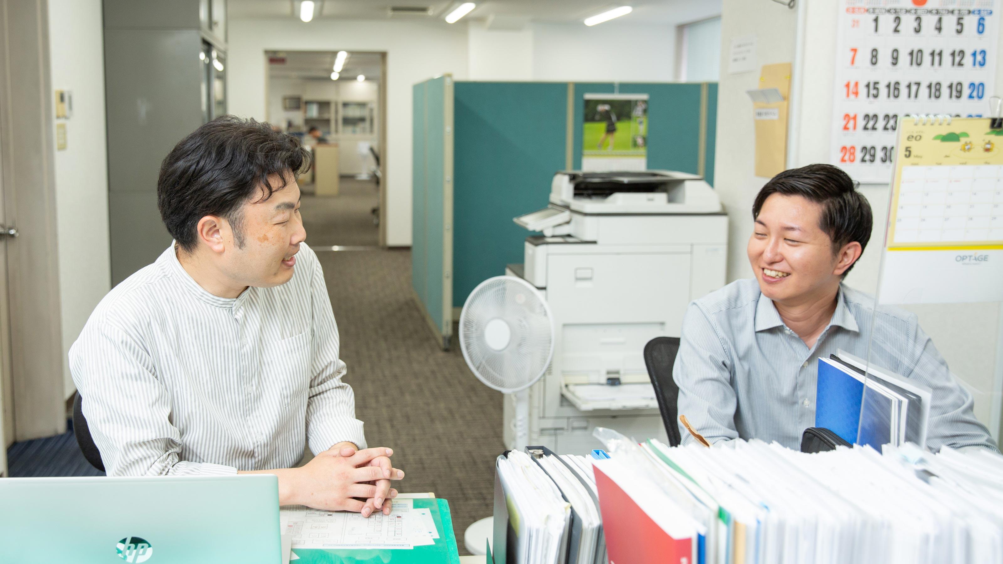 企業トップ画像