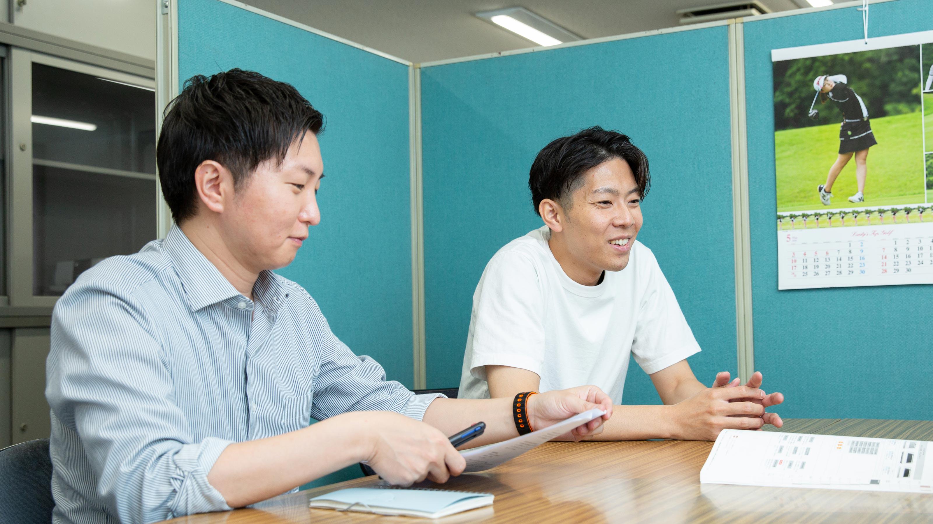 企業トップ画像
