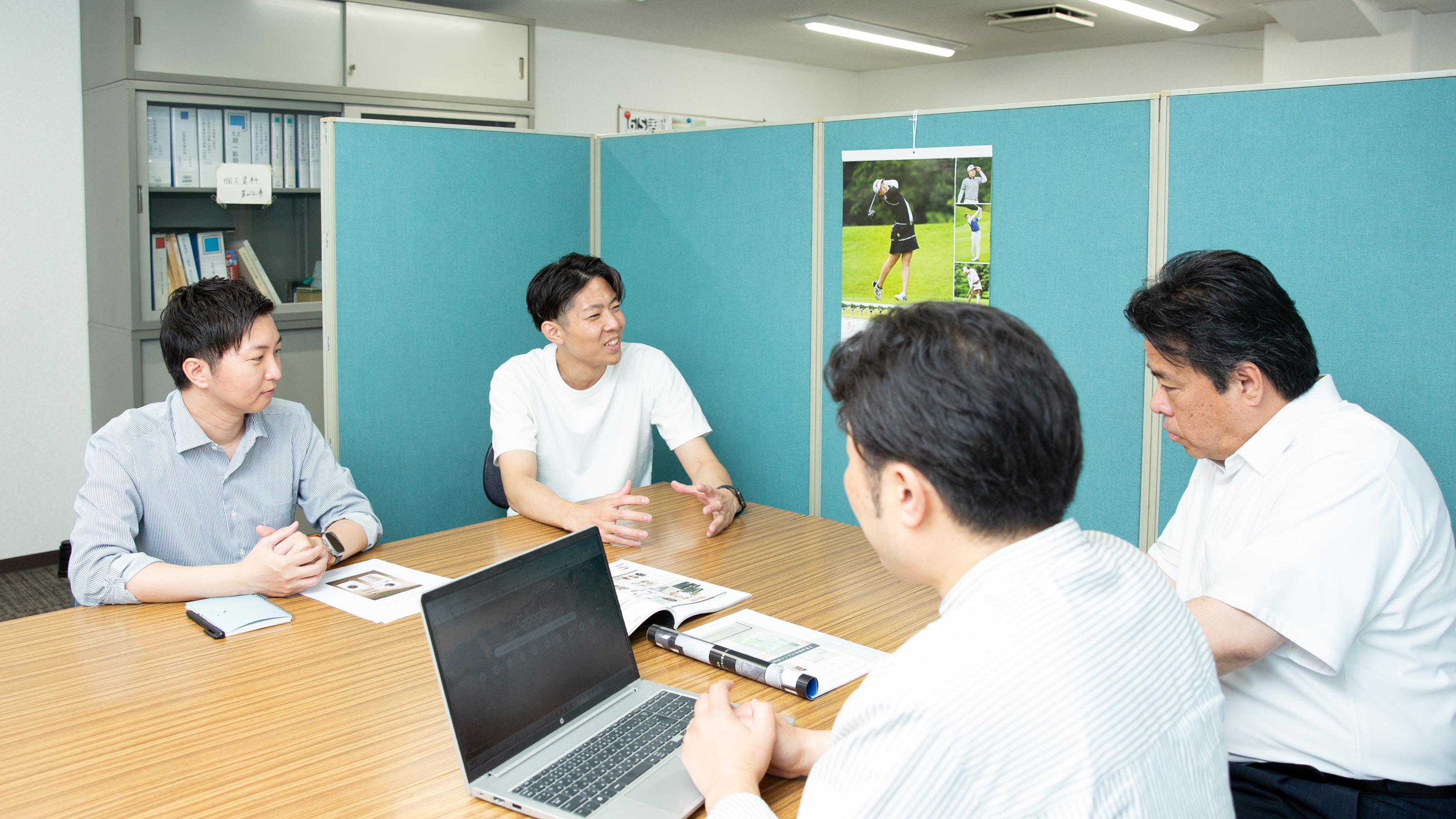 企業トップ画像