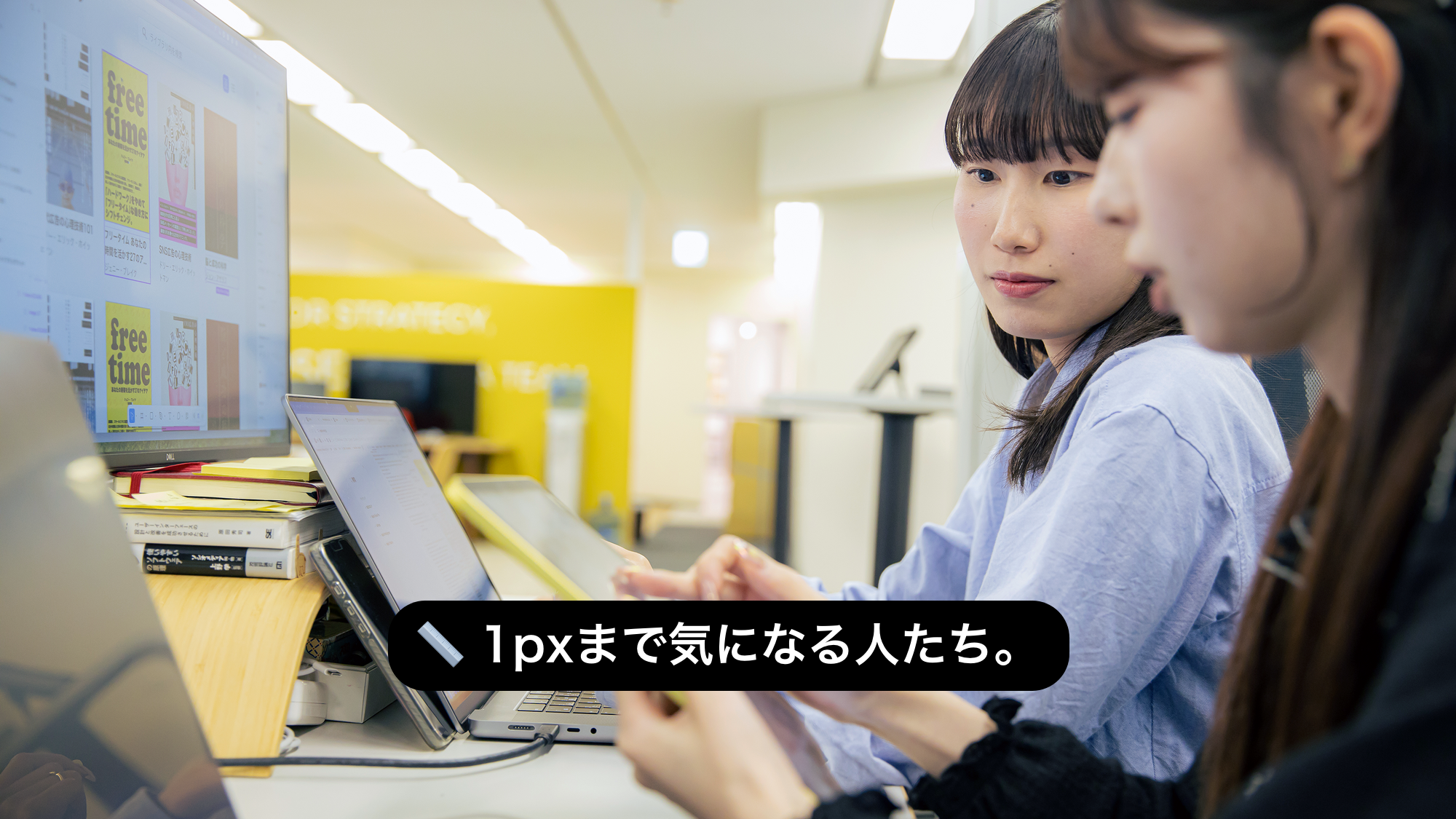 この企業と同じ業界の企業：ダイレクト出版 株式会社