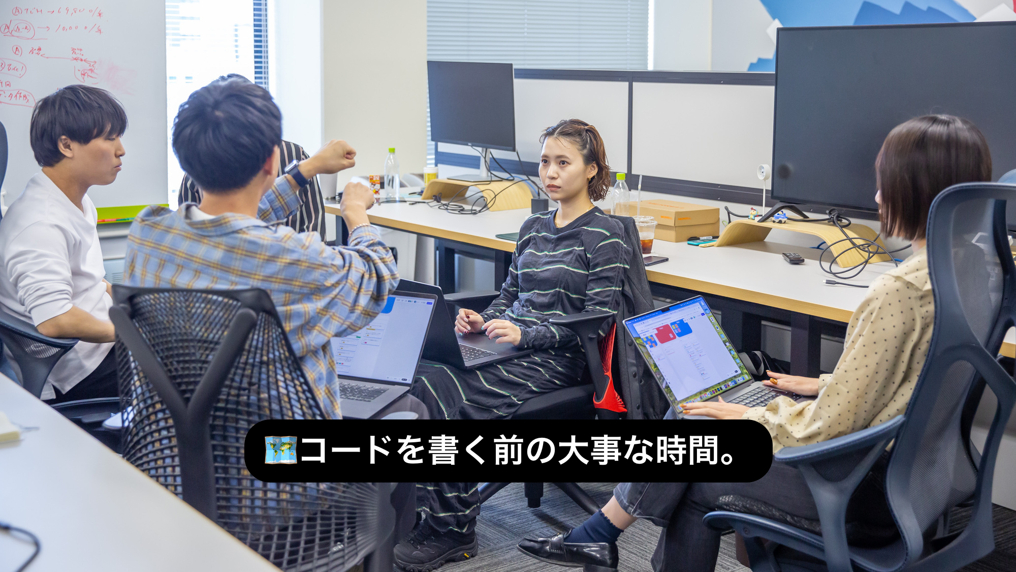 企業トップ画像