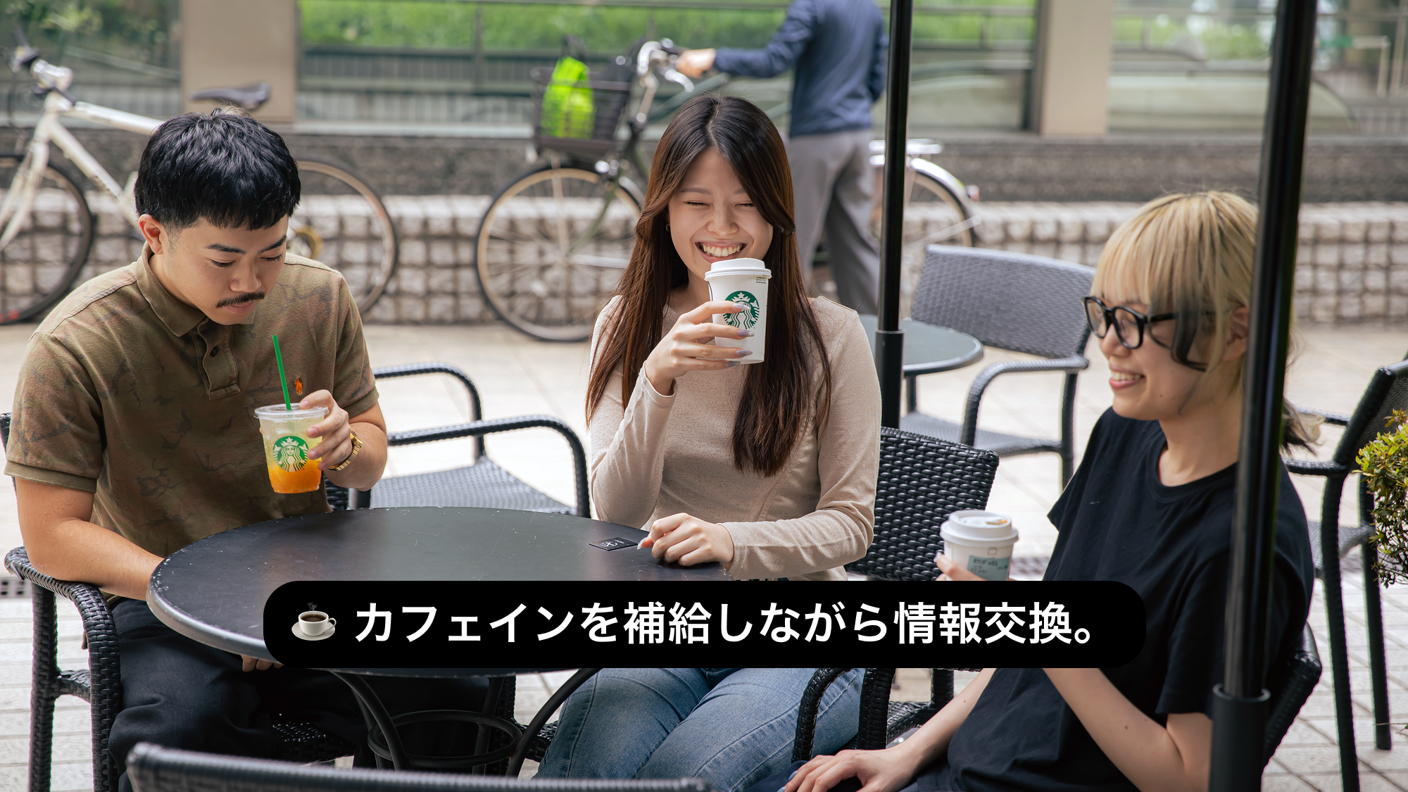 企業トップ画像