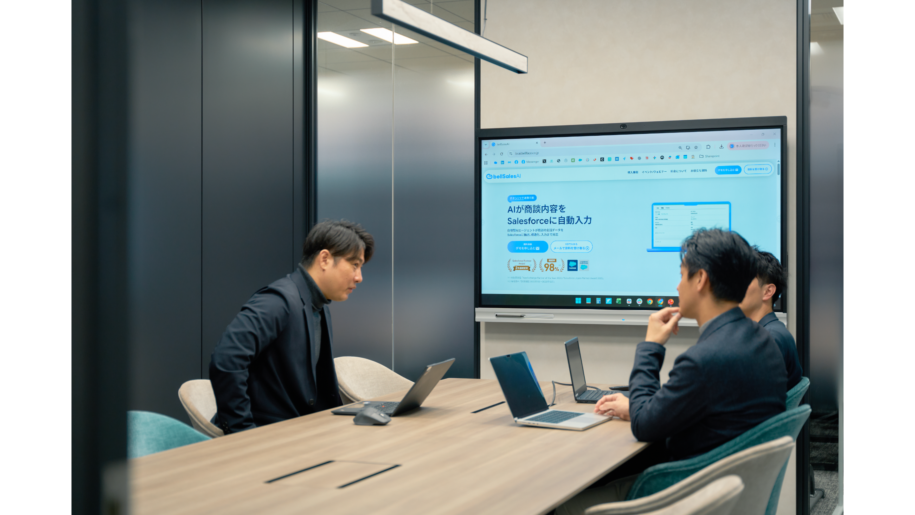 企業トップ画像