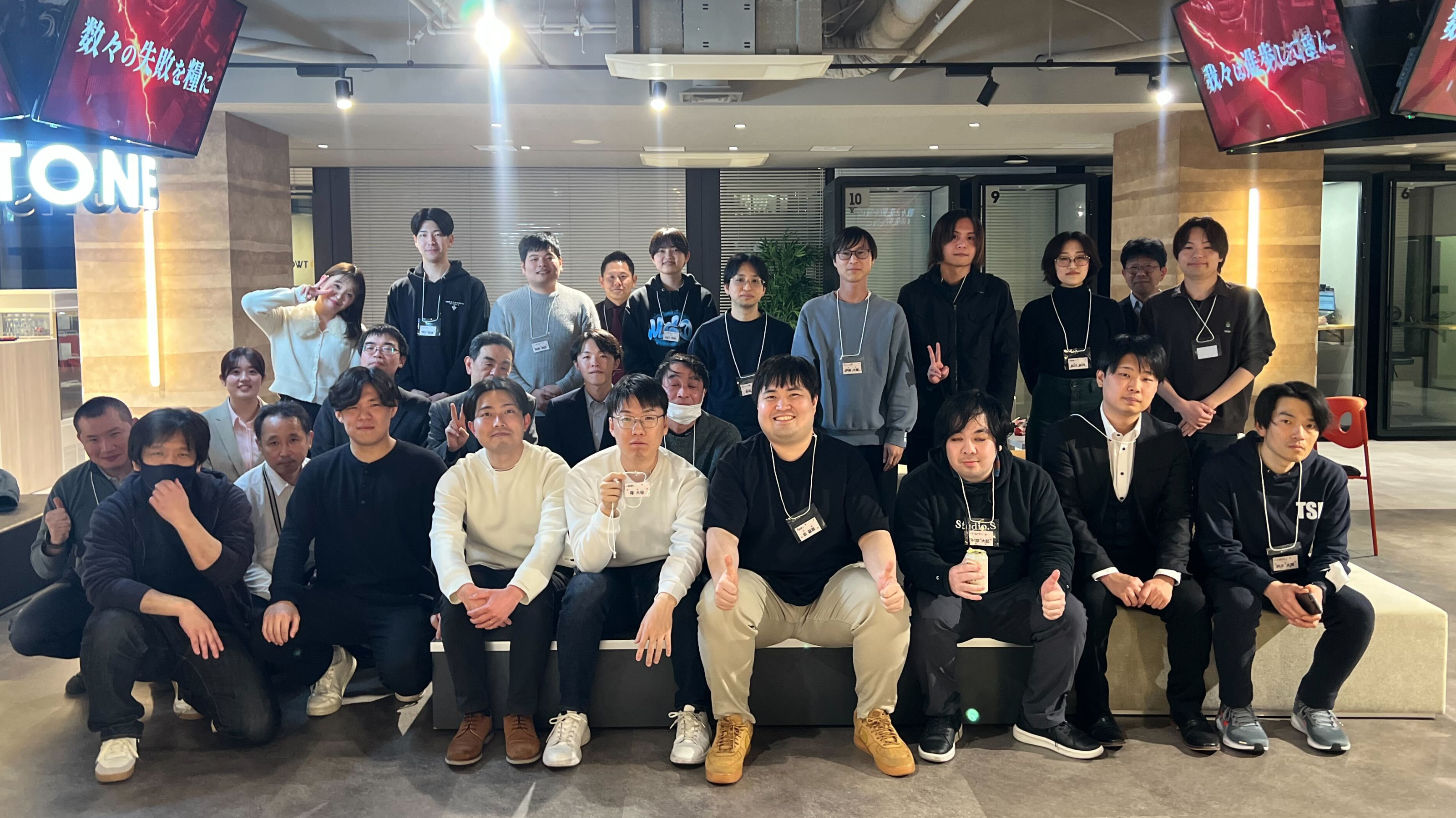 企業トップ画像