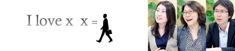 企業トップ画像