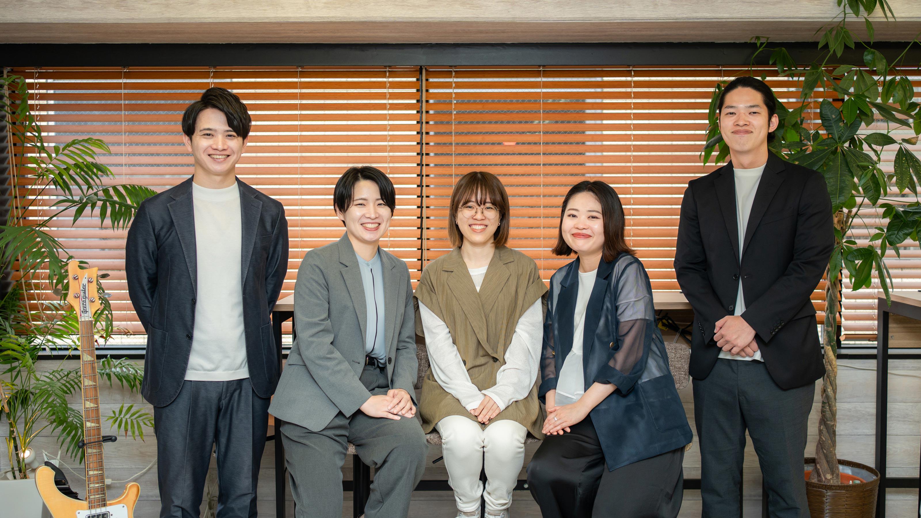 この企業と同じ業界の企業：株式会社 オトナル