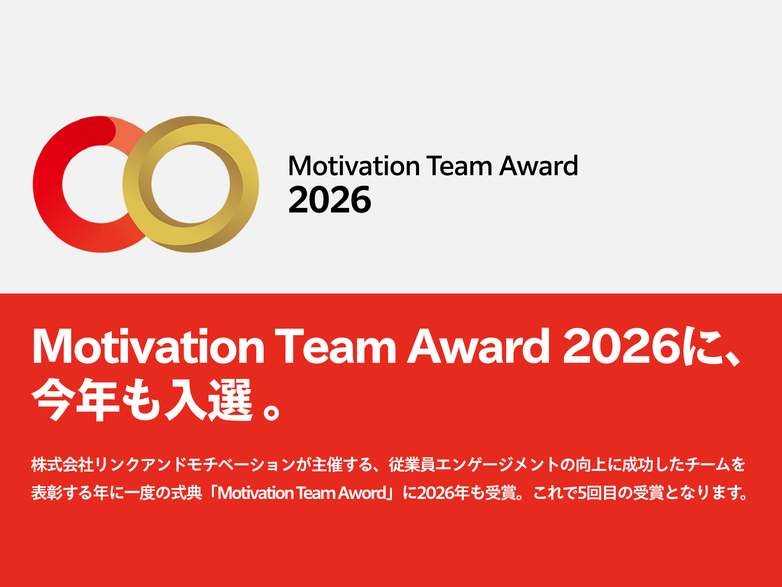ダイレクト出版 株式会社のイメージ画像3