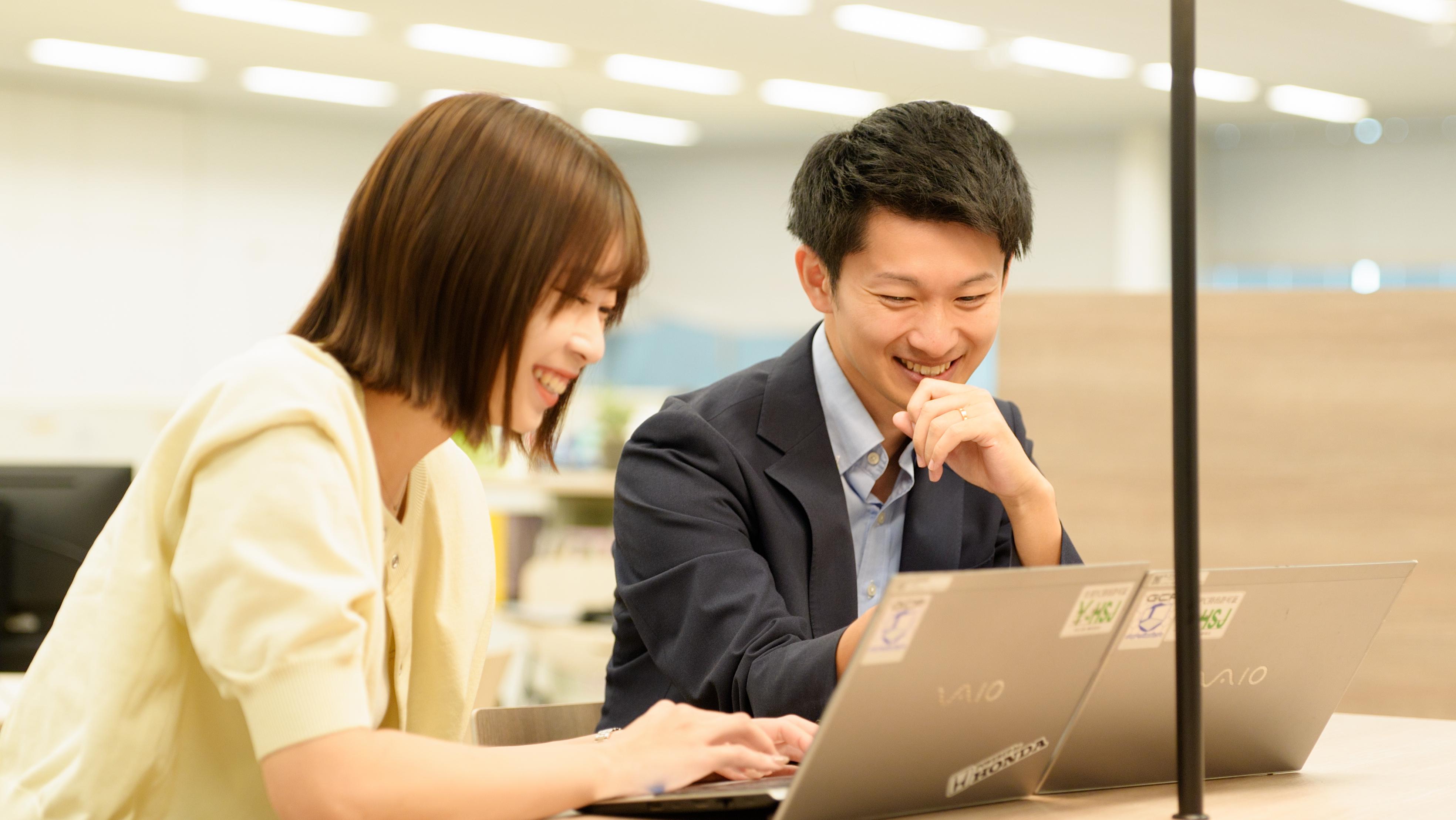 企業トップ画像