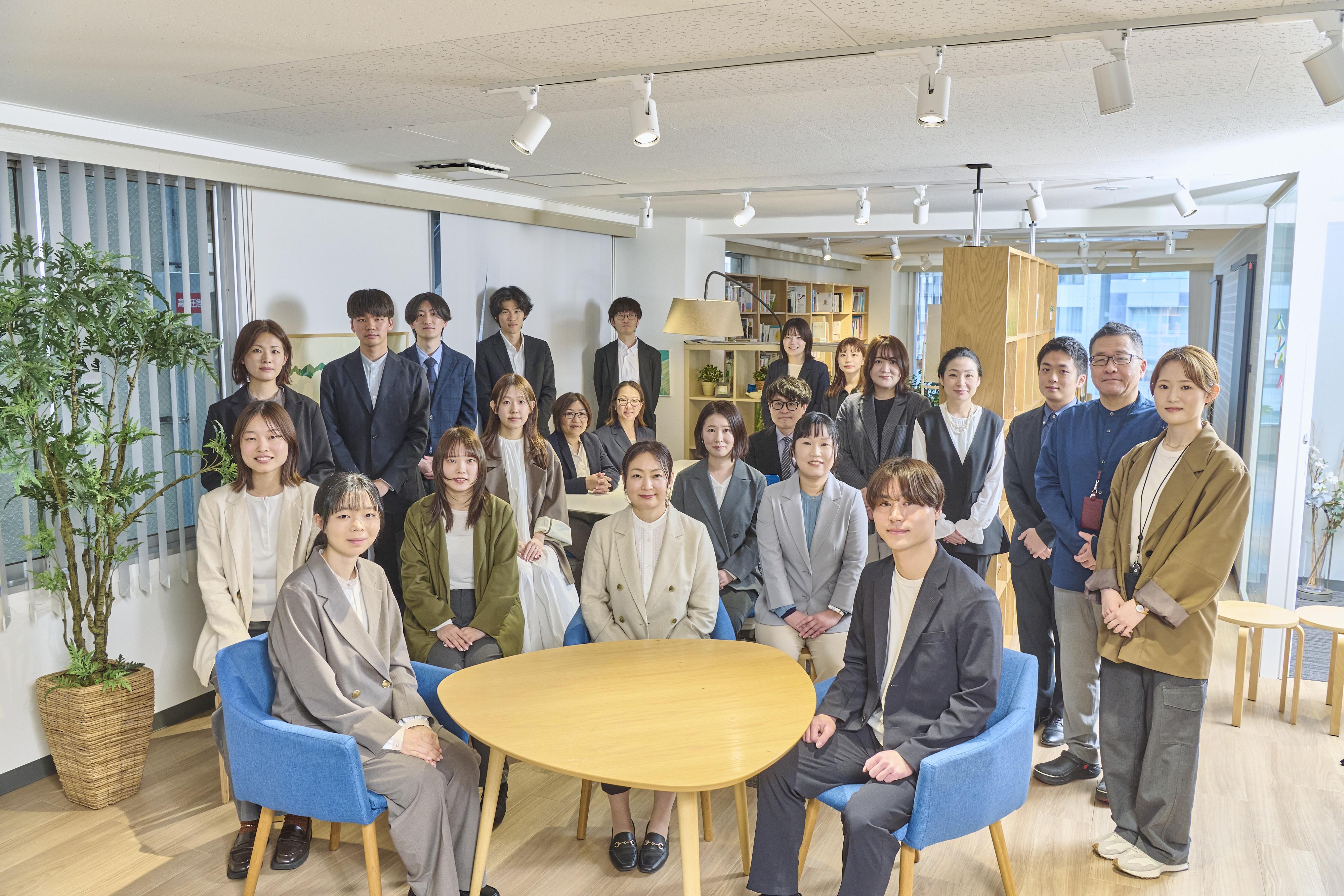 企業トップ画像