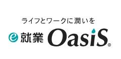事業内容：勤怠管理ソリューション「e-就業」