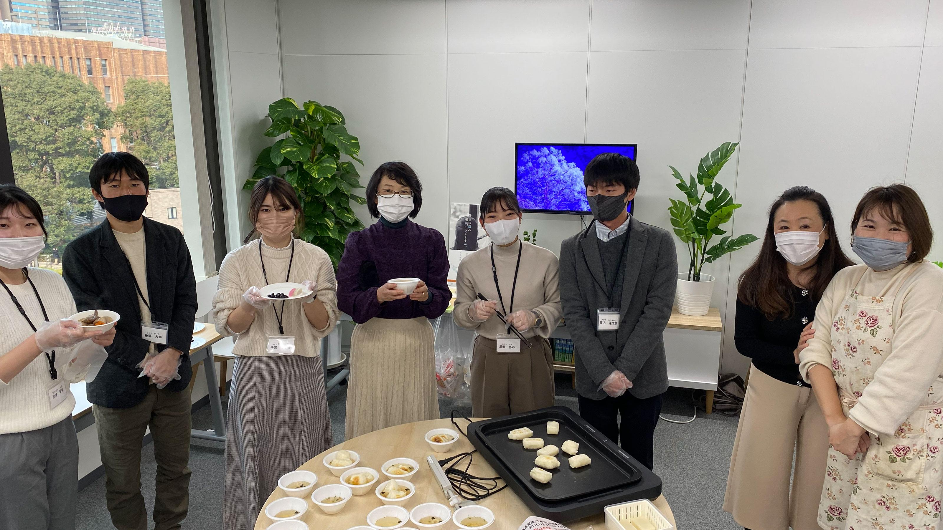 企業トップ画像
