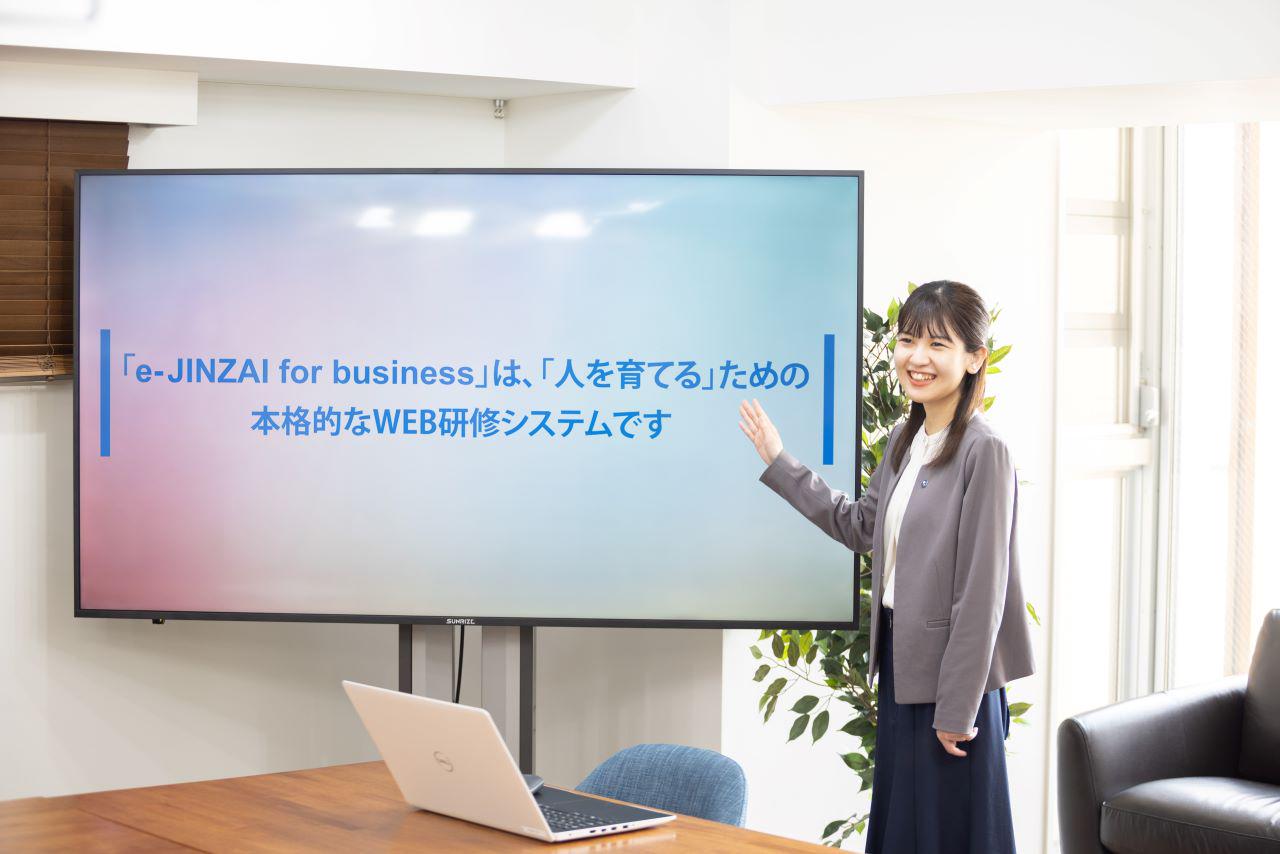 株式会社ビズアップ総研 求人画像1