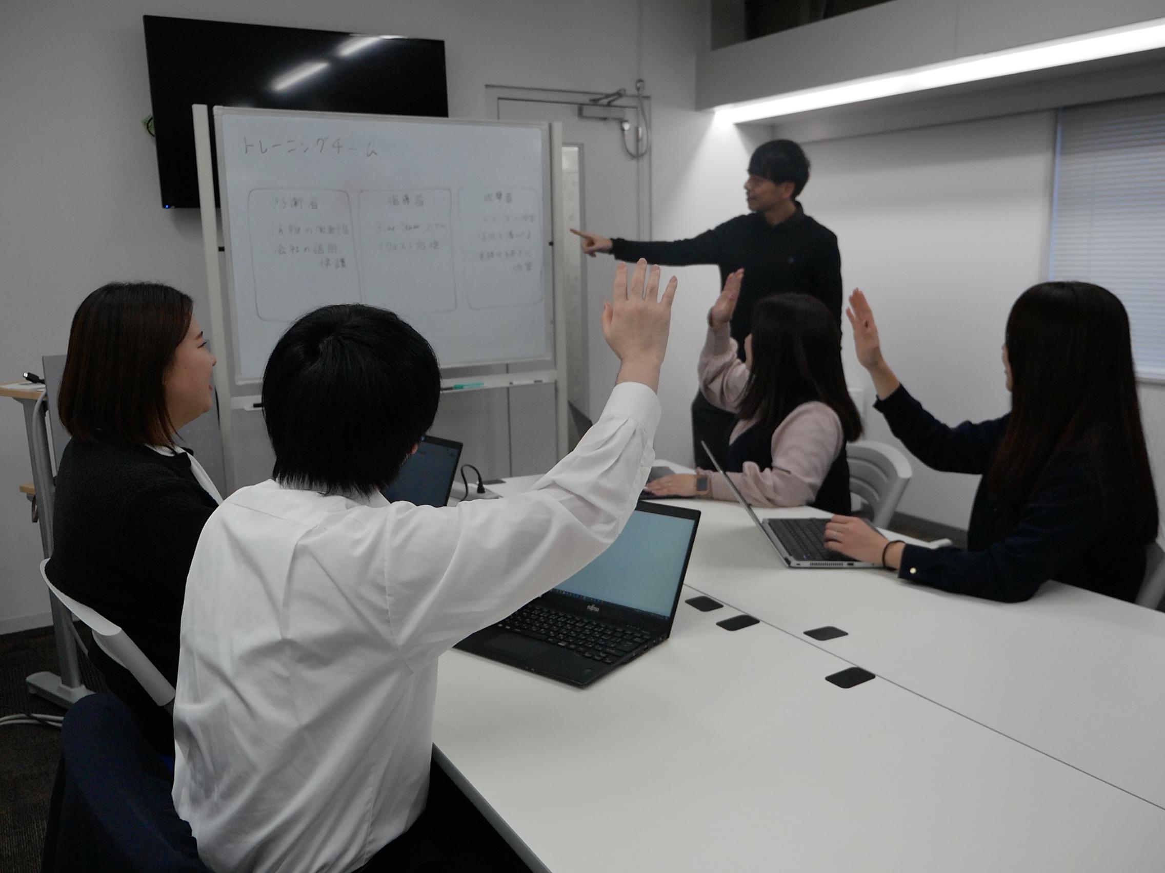 企業トップ画像