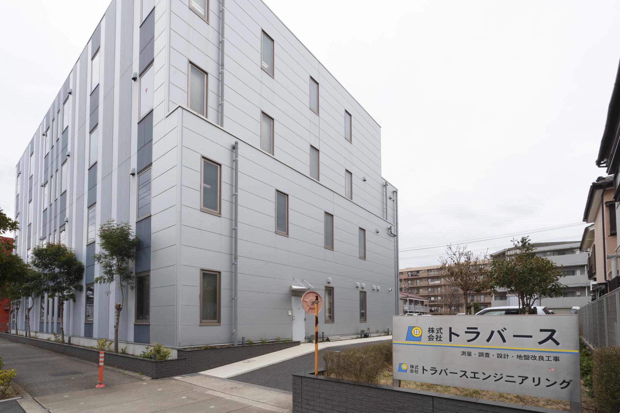 企業トップ画像