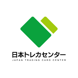 企業メインロゴ