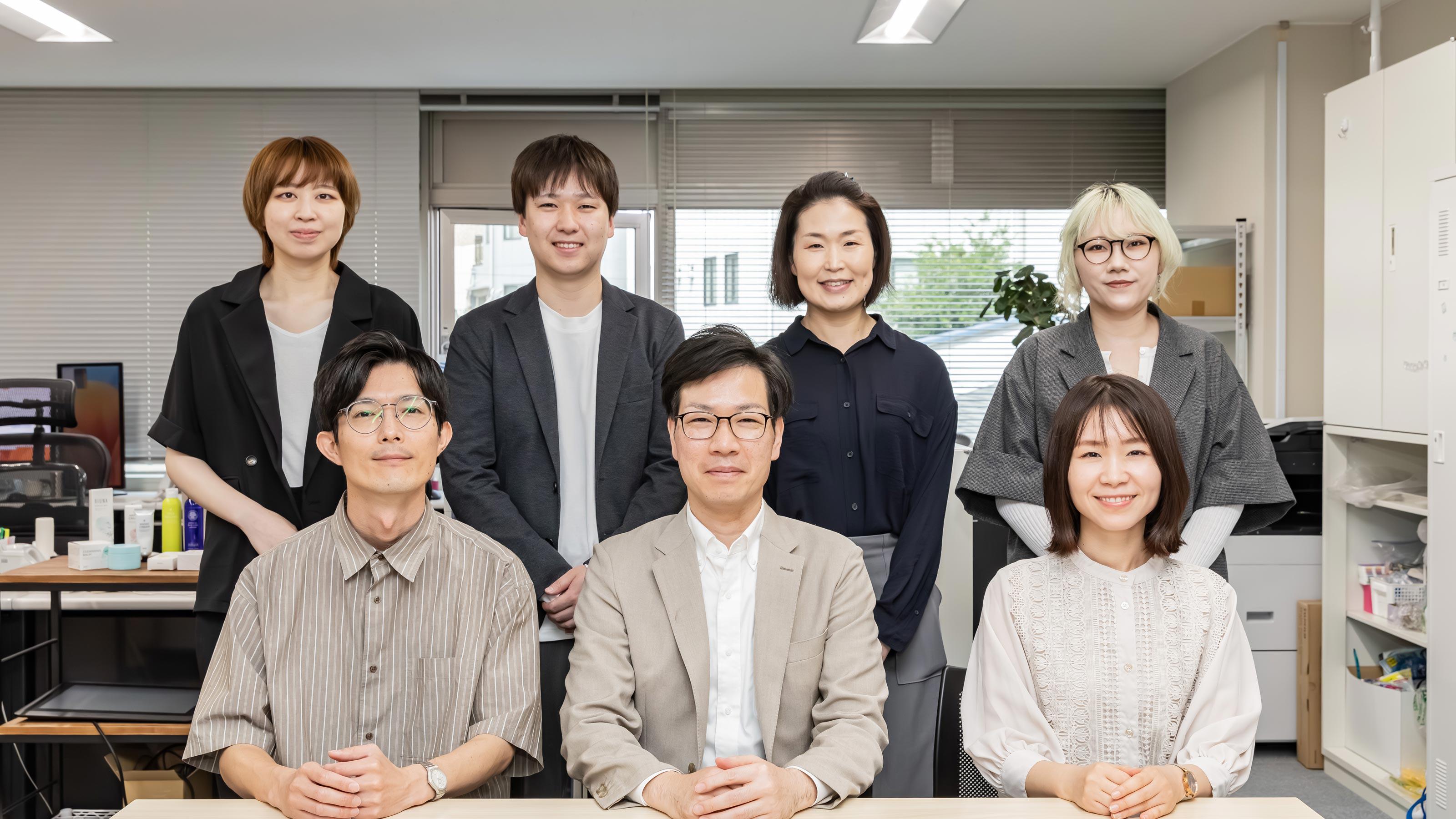 この企業と同じ業界の企業：株式会社 イコリス