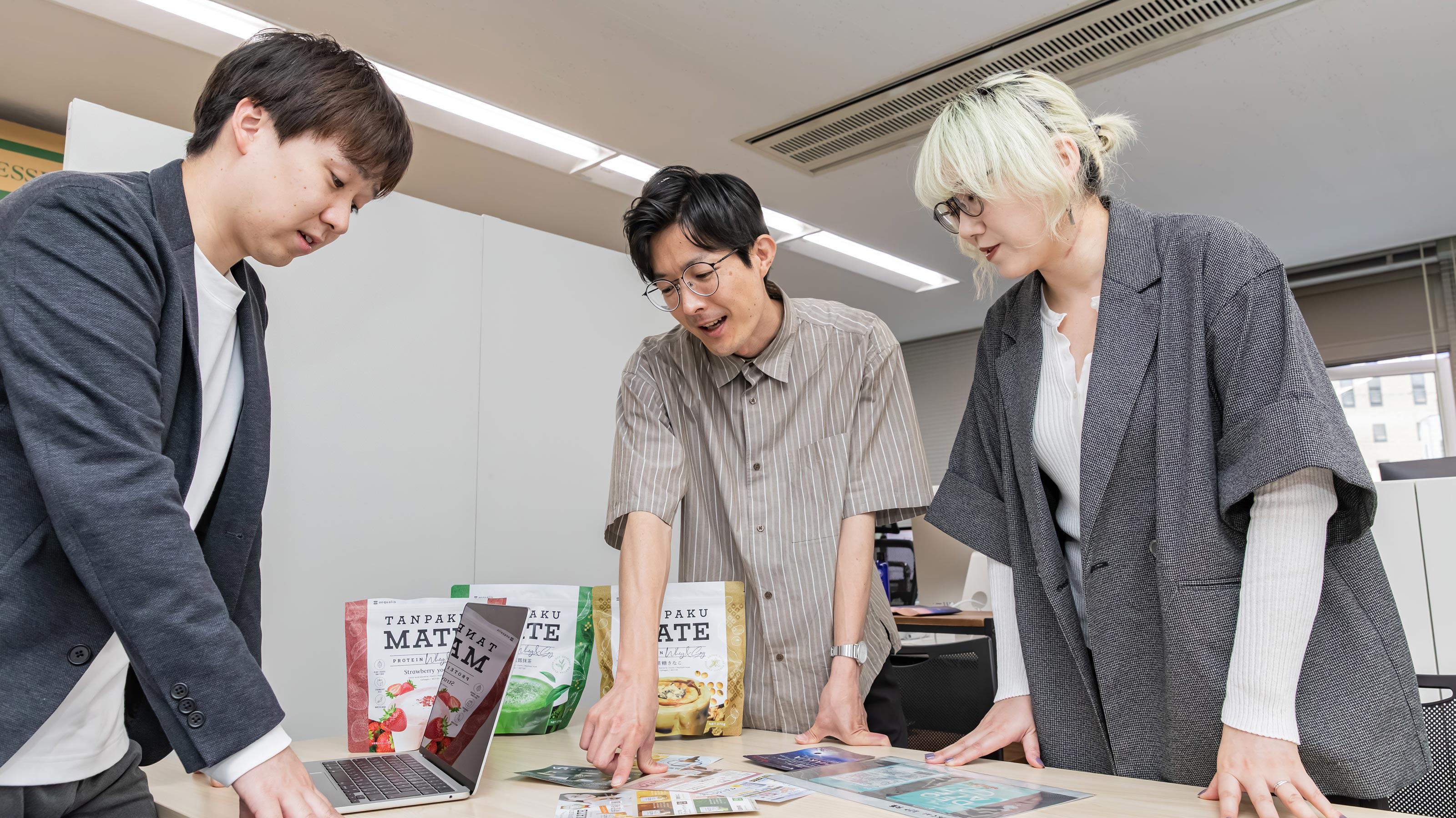 企業トップ画像