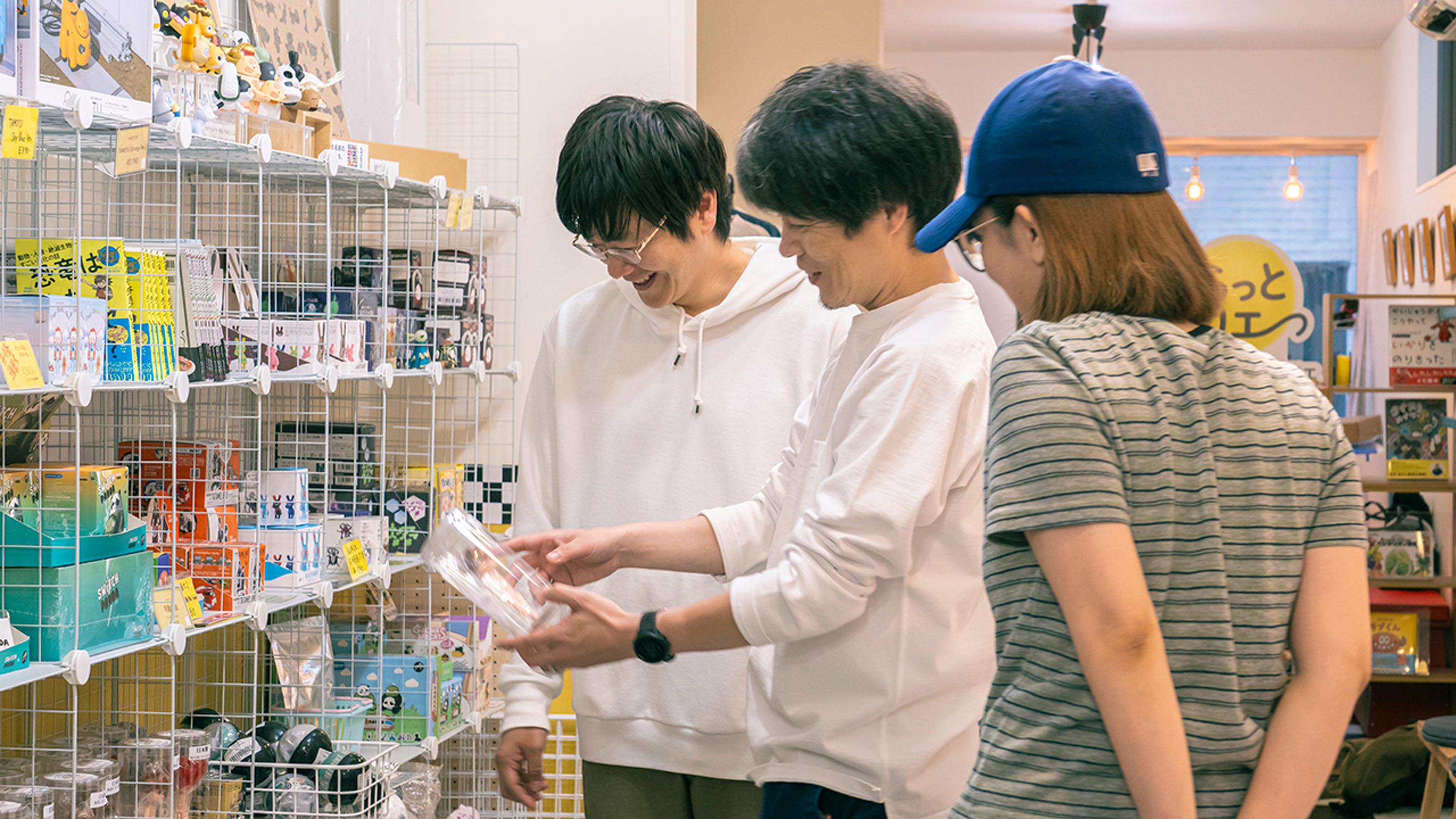 企業トップ画像