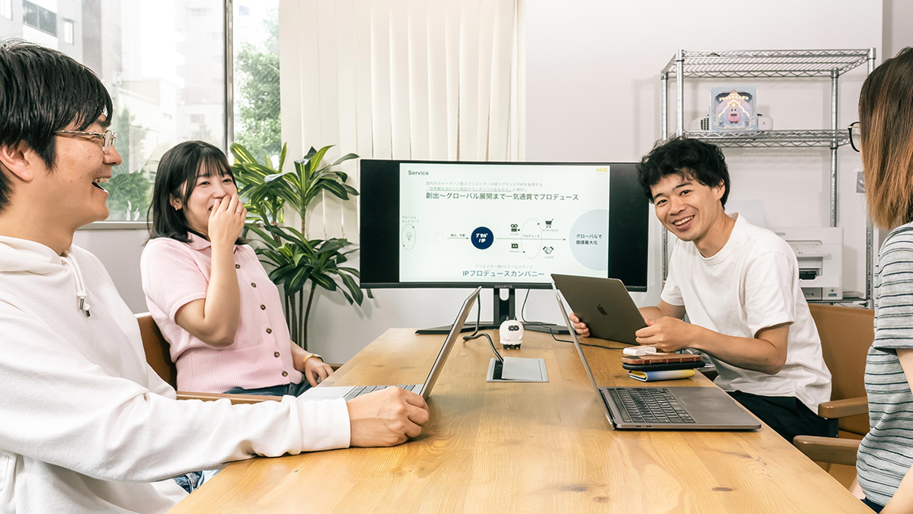 企業トップ画像