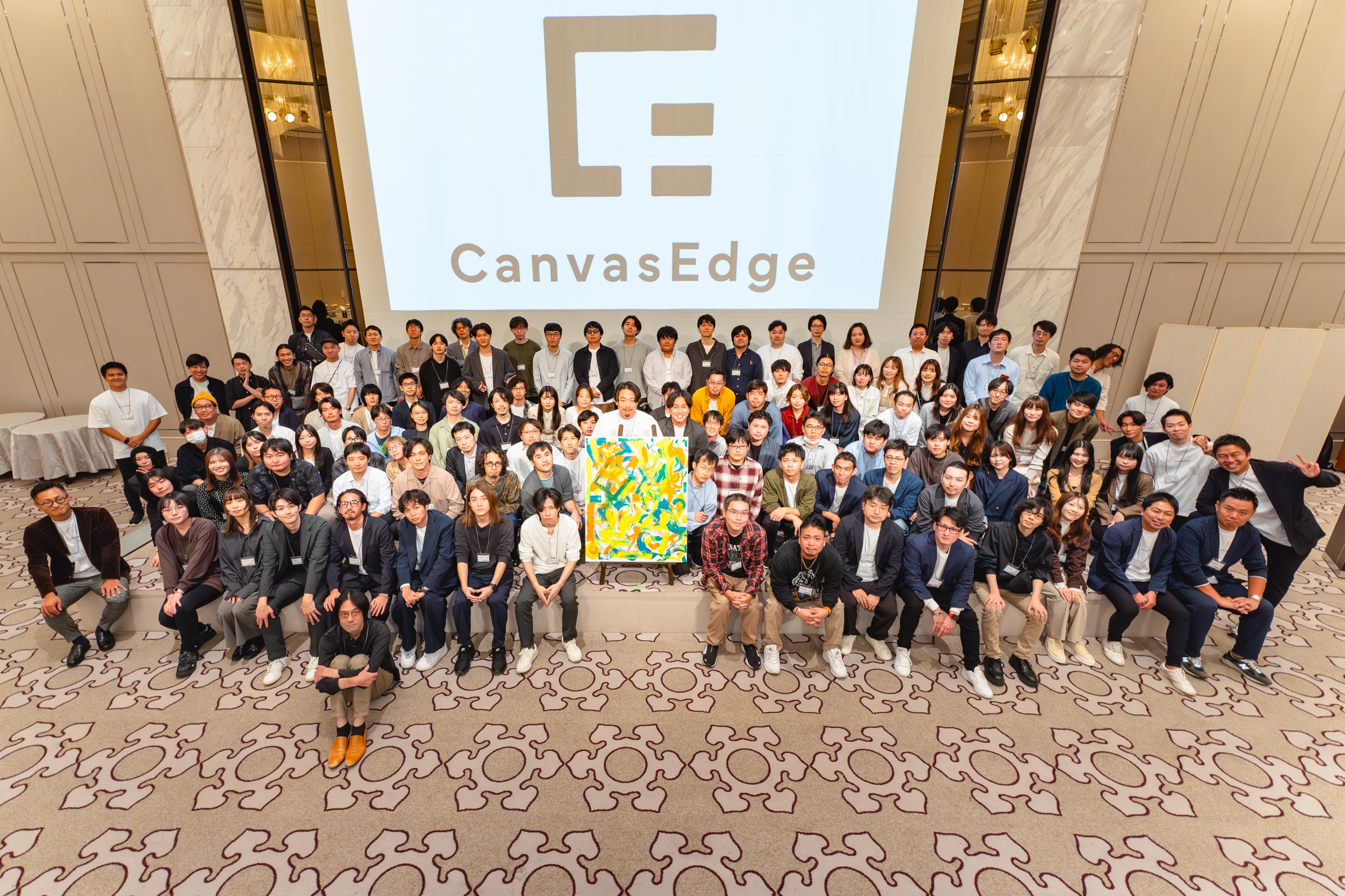 事業内容：①AIソリューション事業②SES事業③システム・ソフトウェアの企画・開発