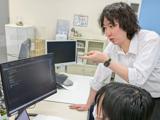 プログラミング言語系エンジニア　東京採用