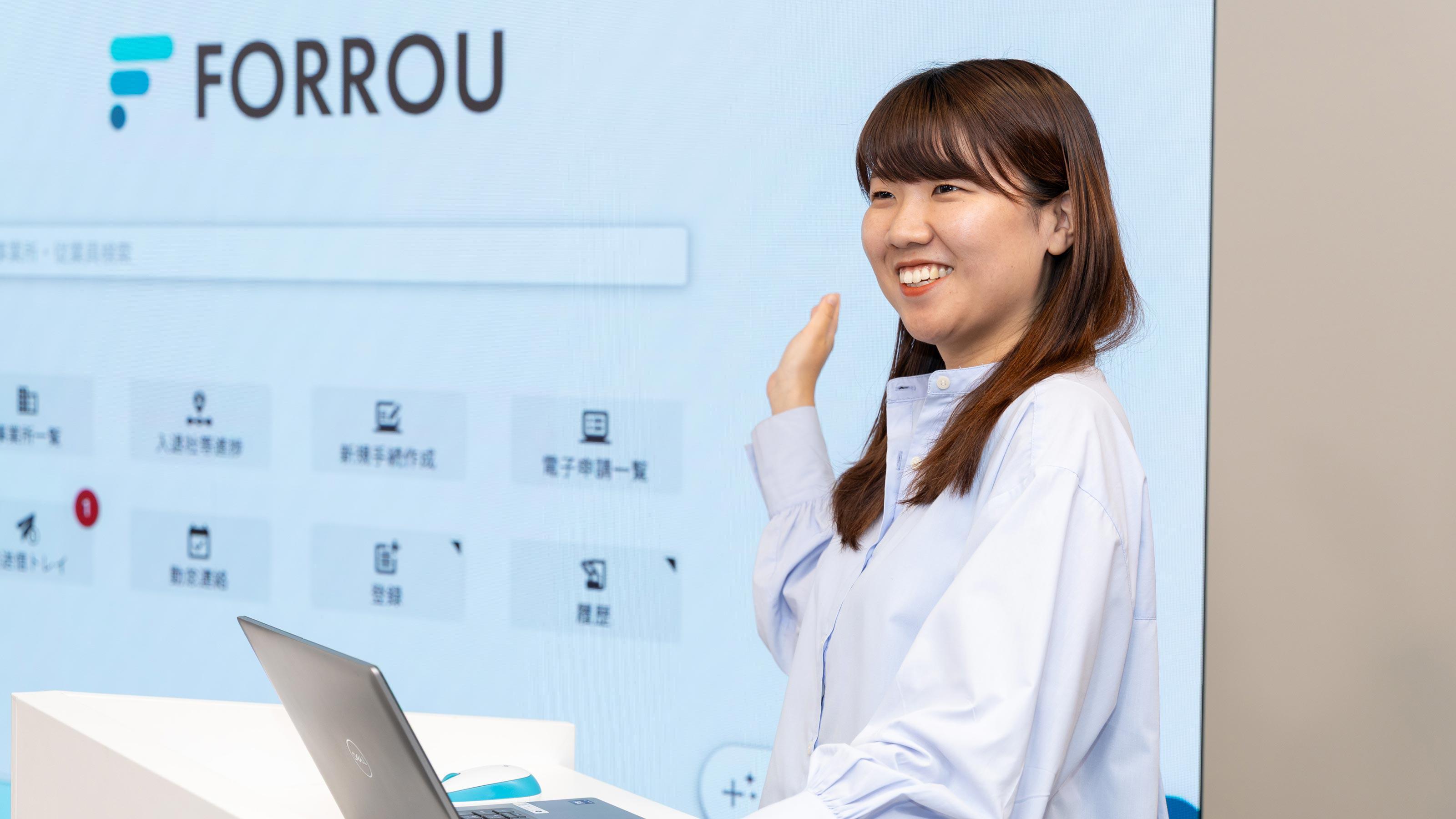 企業トップ画像