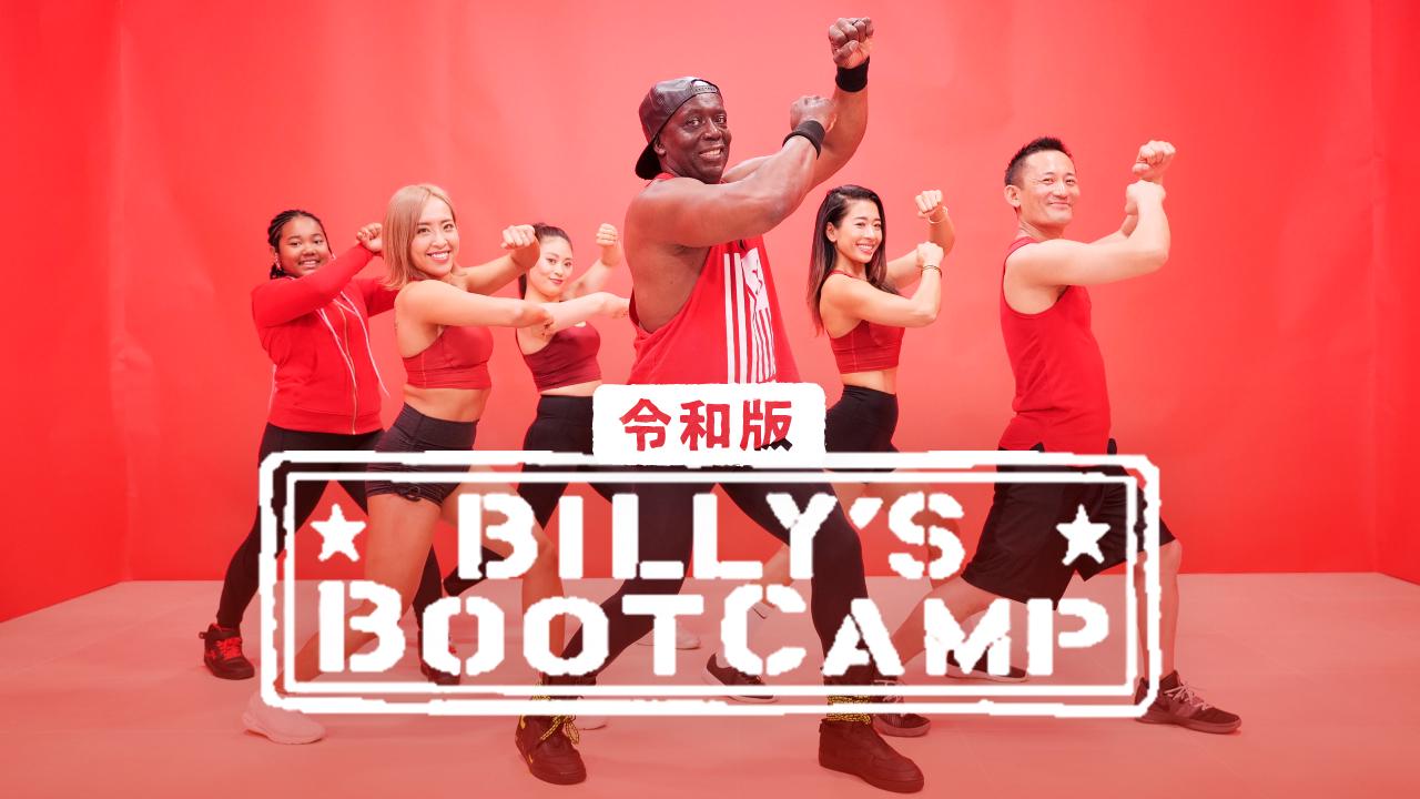 株式会社LEAN BODY 求人画像1