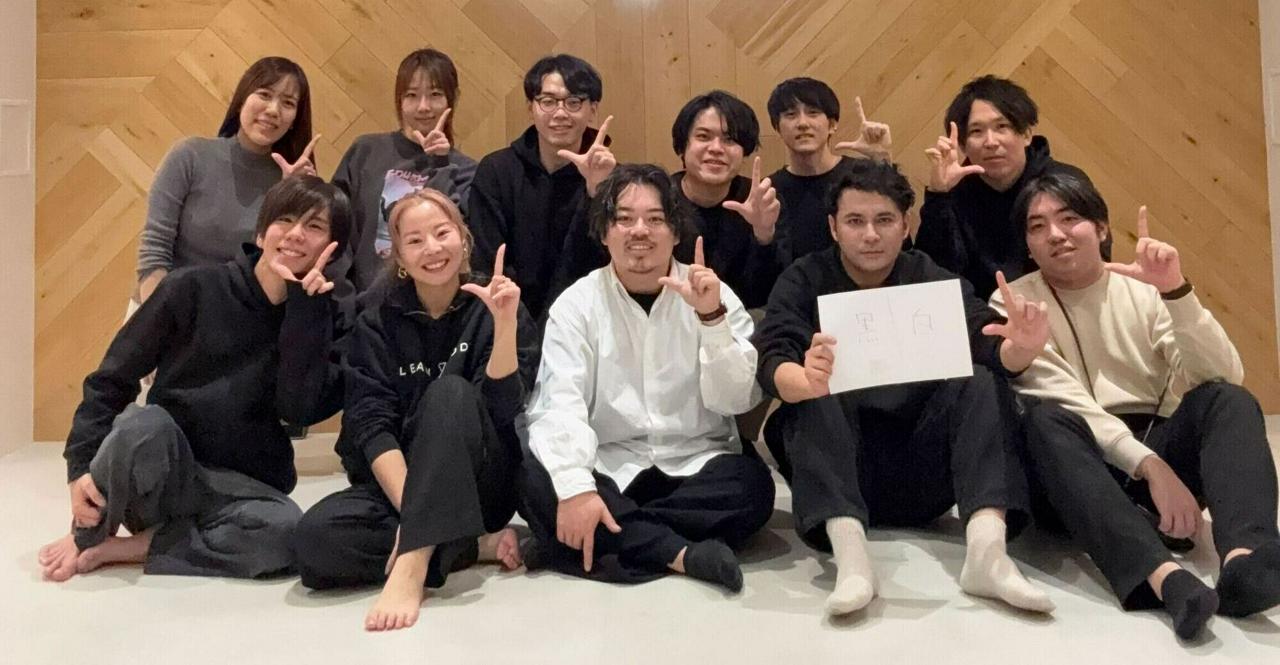 株式会社LEAN BODY 求人画像1