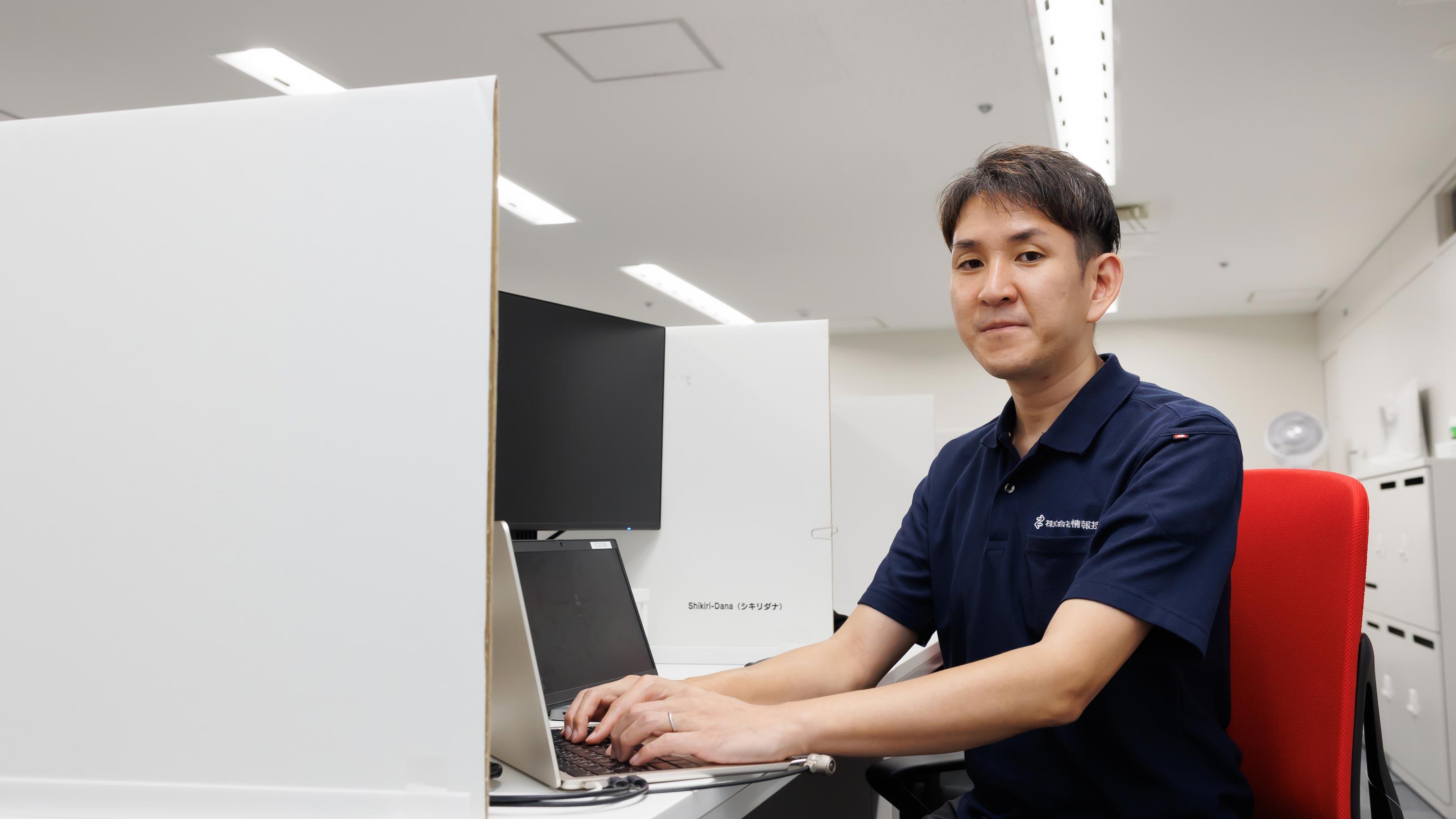 企業トップ画像