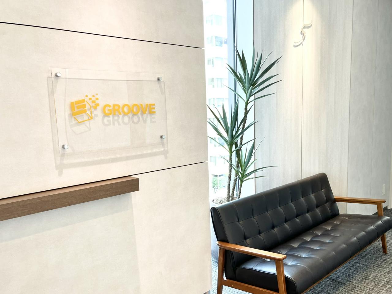 株式会社GROOVE 求人画像1