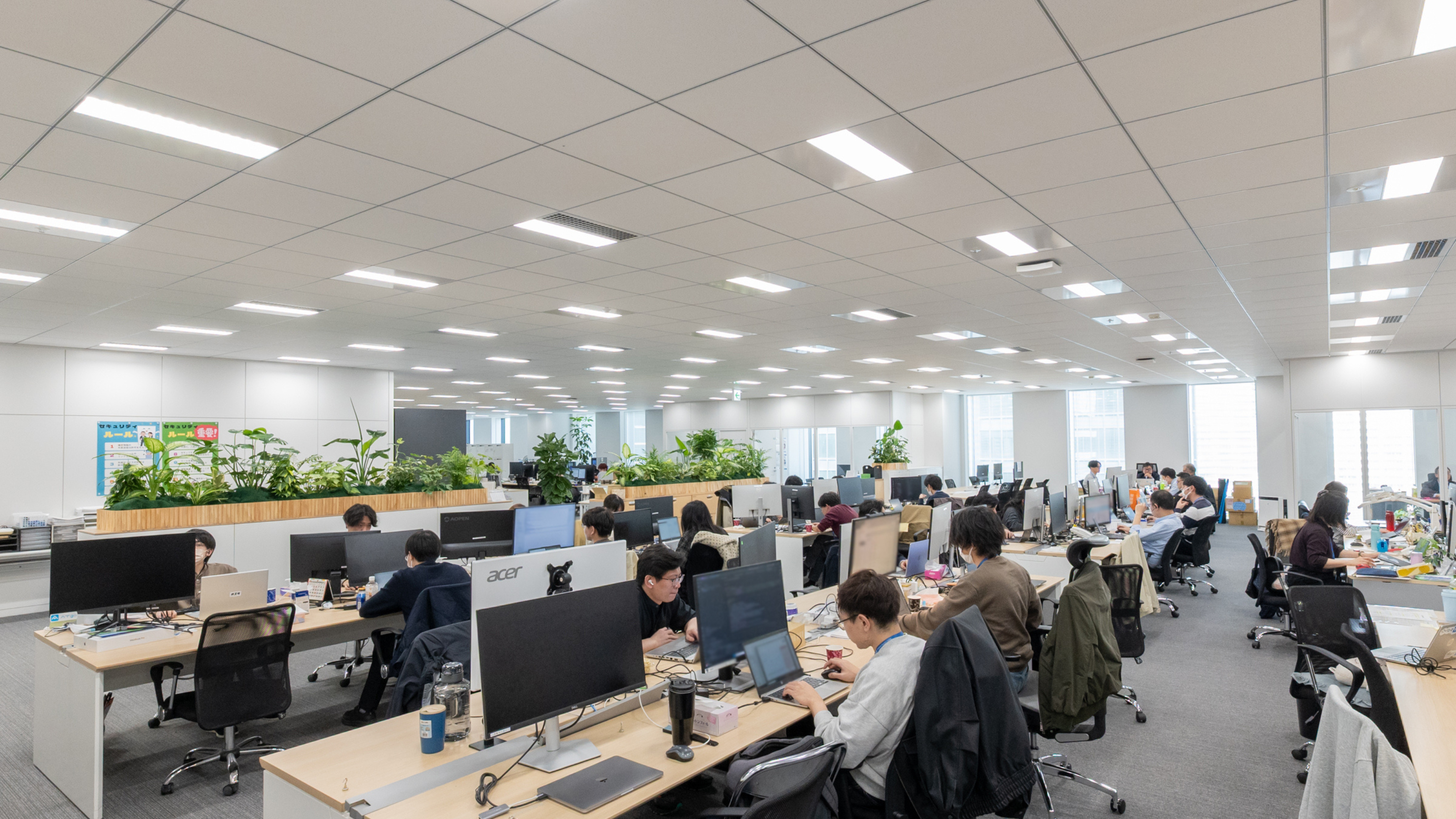 企業トップ画像