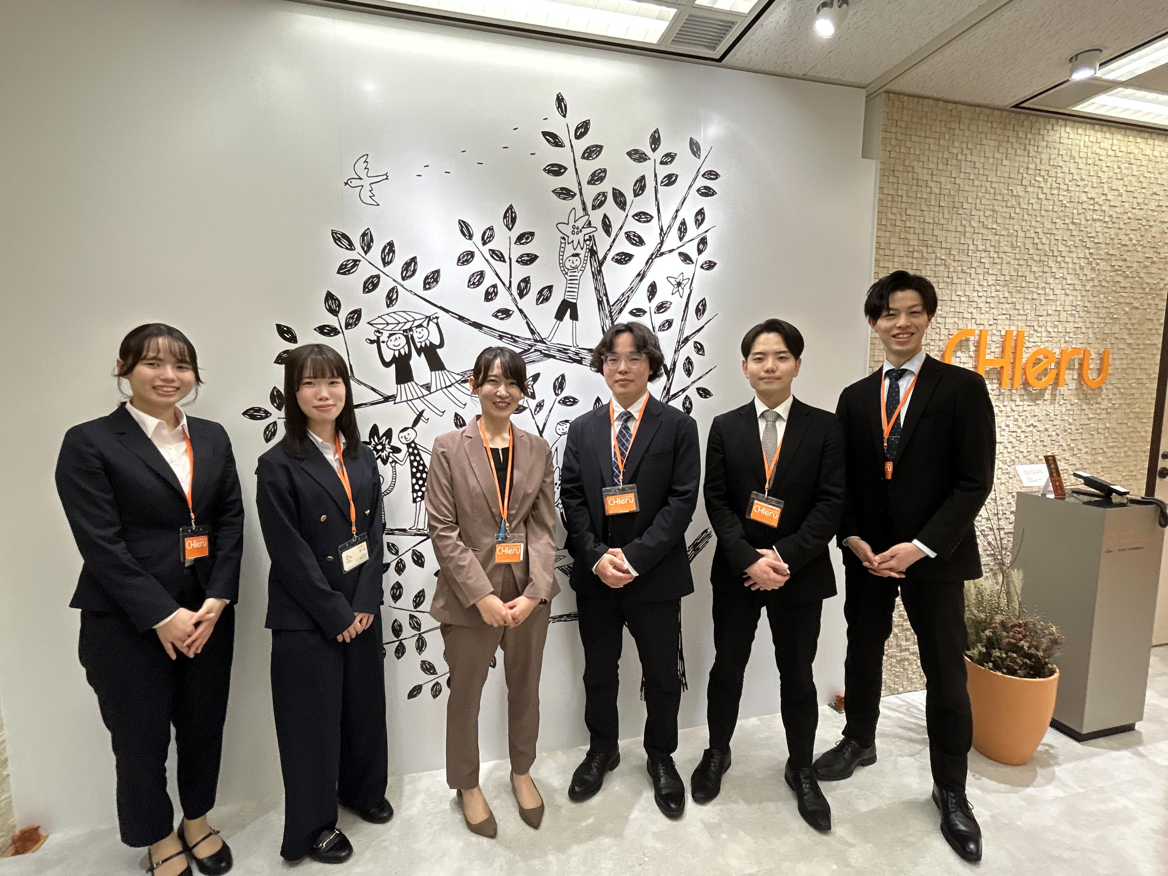 教育×ICTで社会に価値を届ける仕事