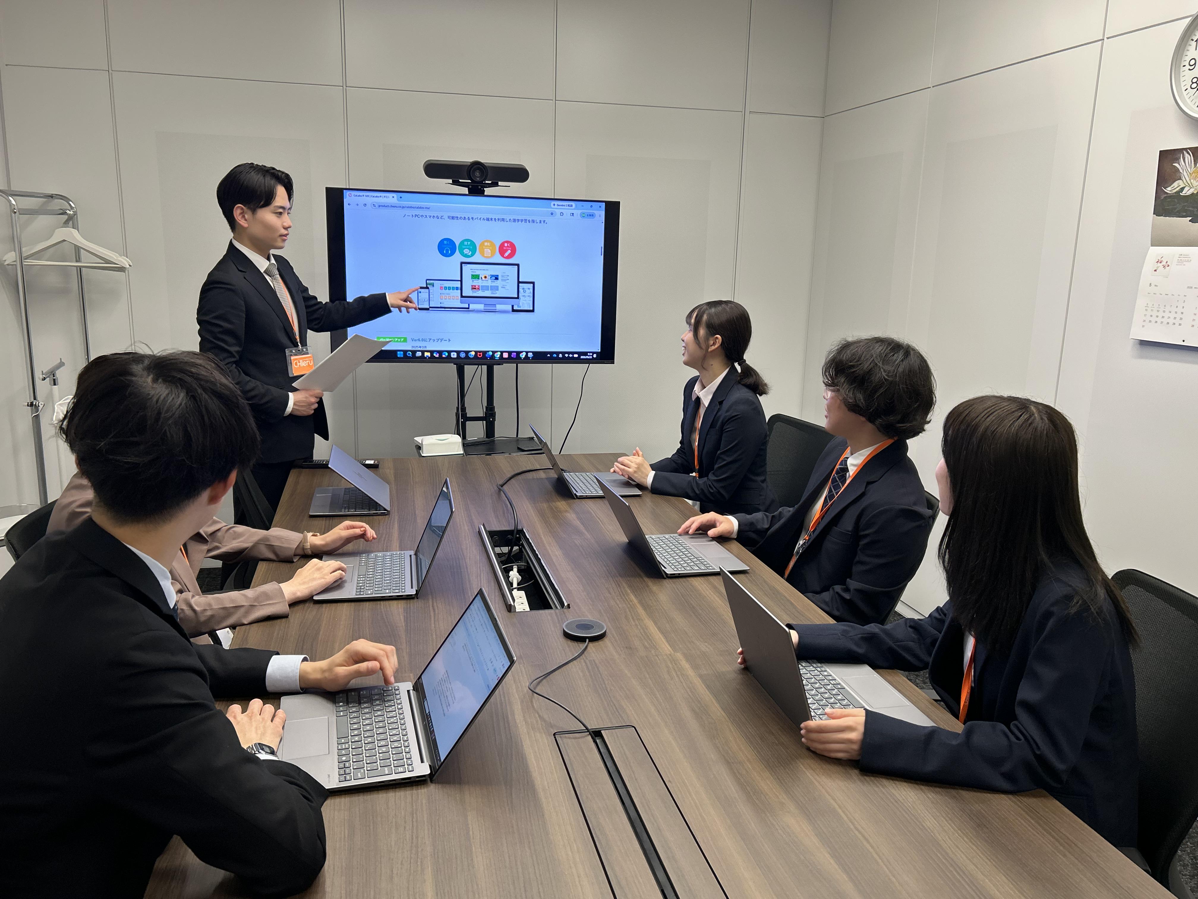 企業トップ画像