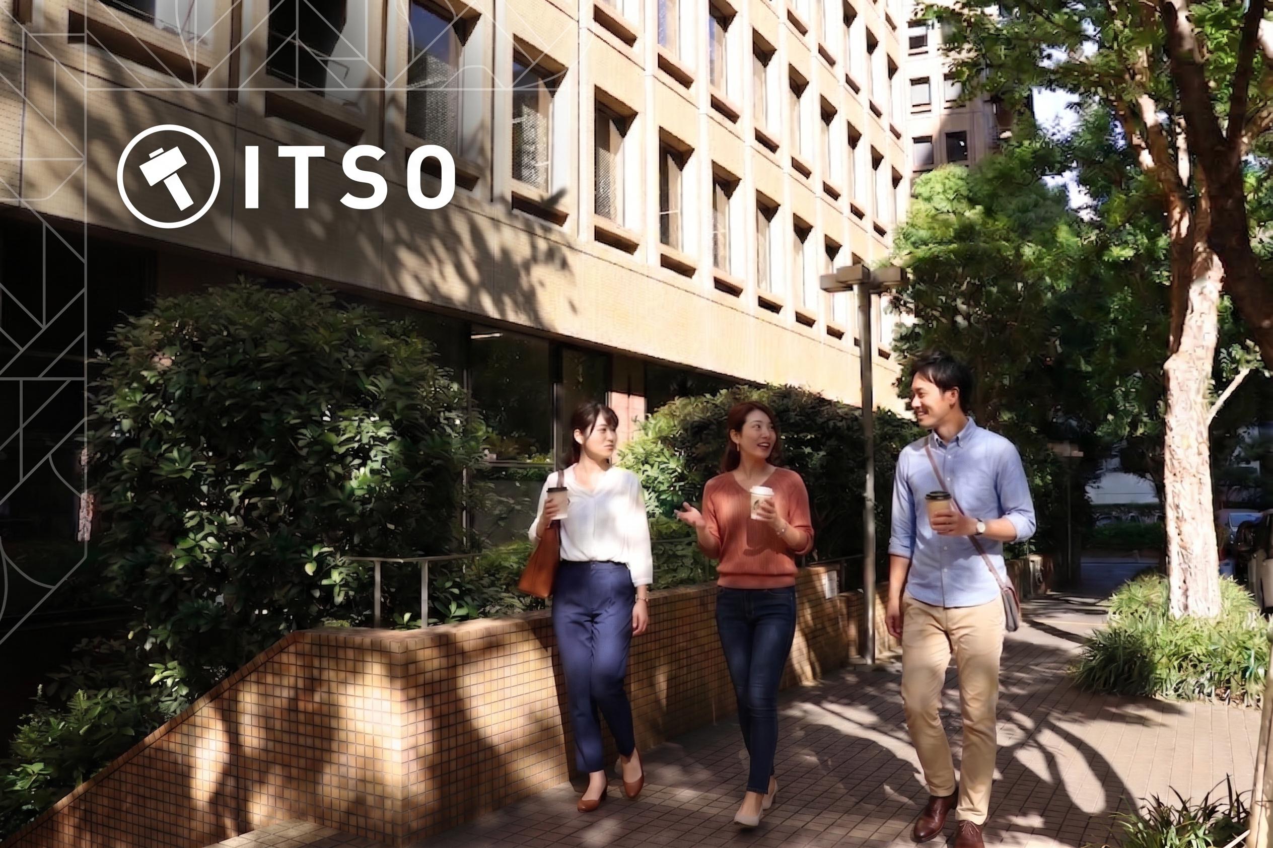 この企業と同じ業界の企業：株式会社 ITSO