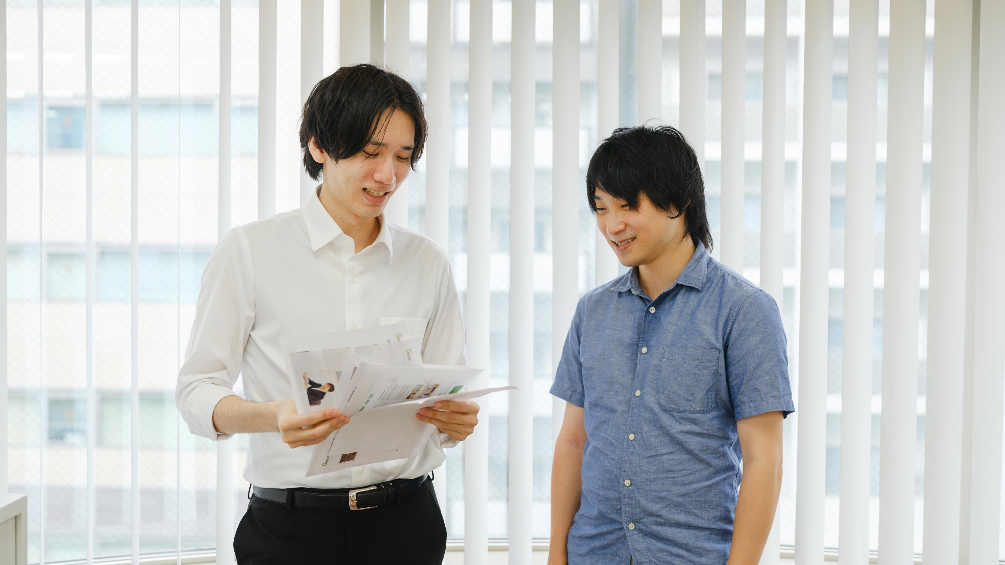 企業トップ画像
