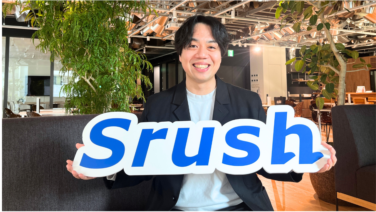 株式会社Srush 求人画像1