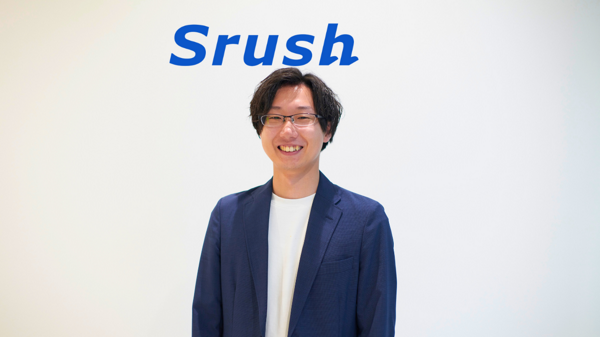 募集している求人：AIソリューションセールス