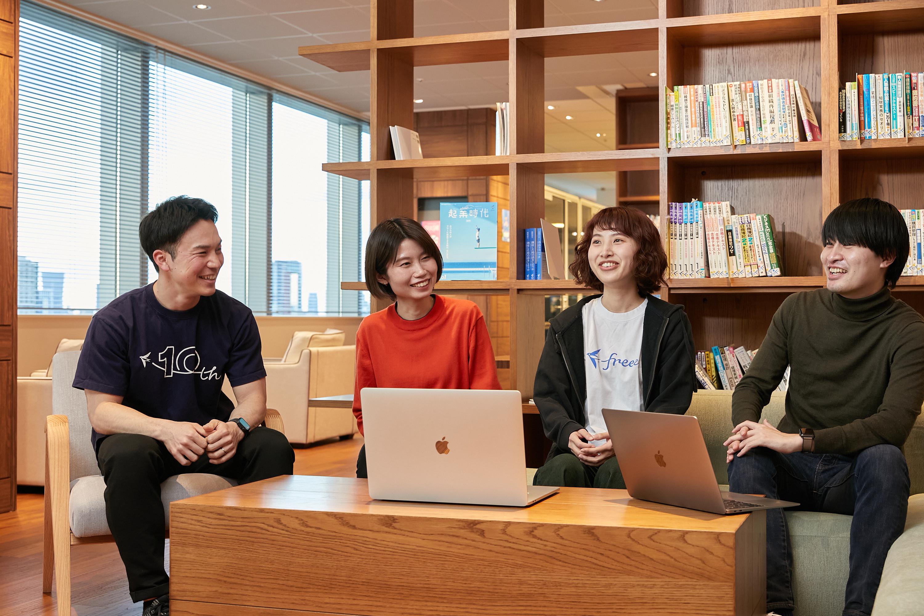 フリー 株式会社のイメージ画像2