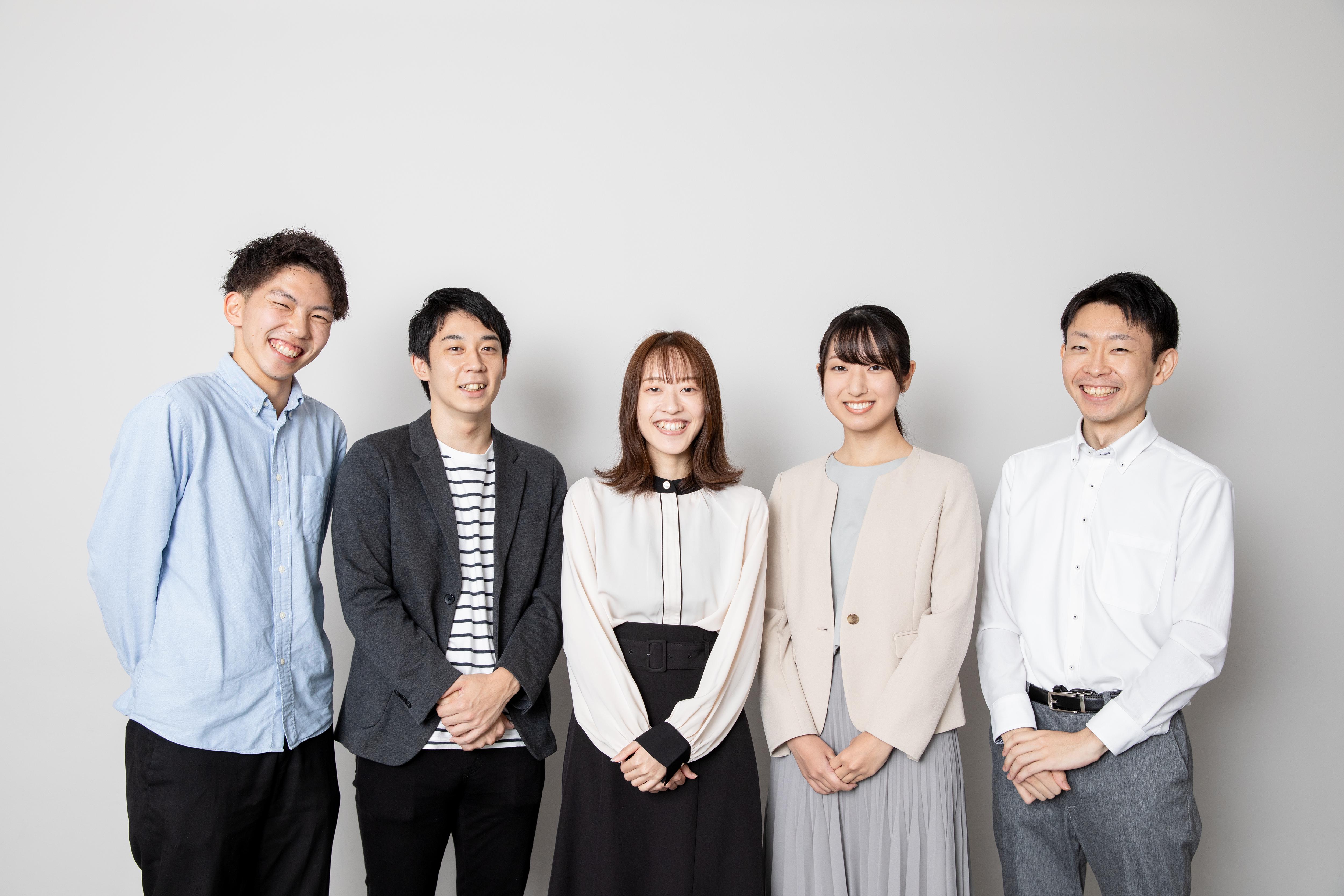 企業トップ画像