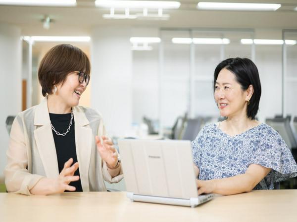 募集している求人：データサイエンティスト