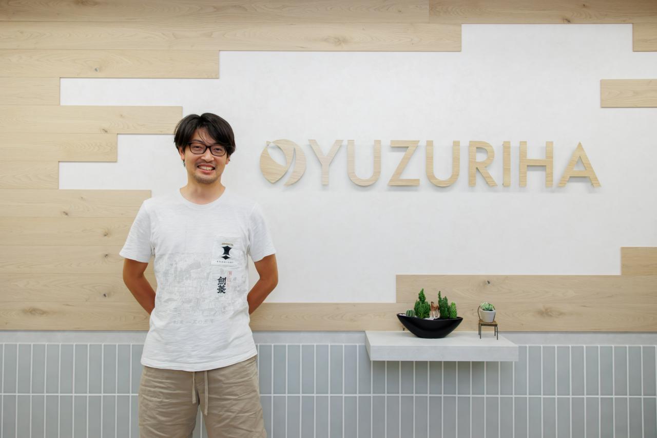 株式会社YUZURIHA 求人画像1