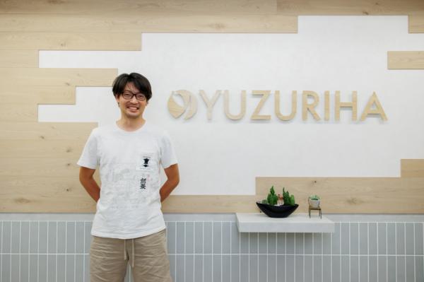 募集している求人：WEBアプリケーションエンジニア