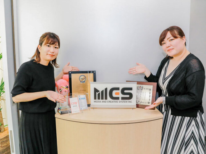 MCS株式会社のインタビュー写真
