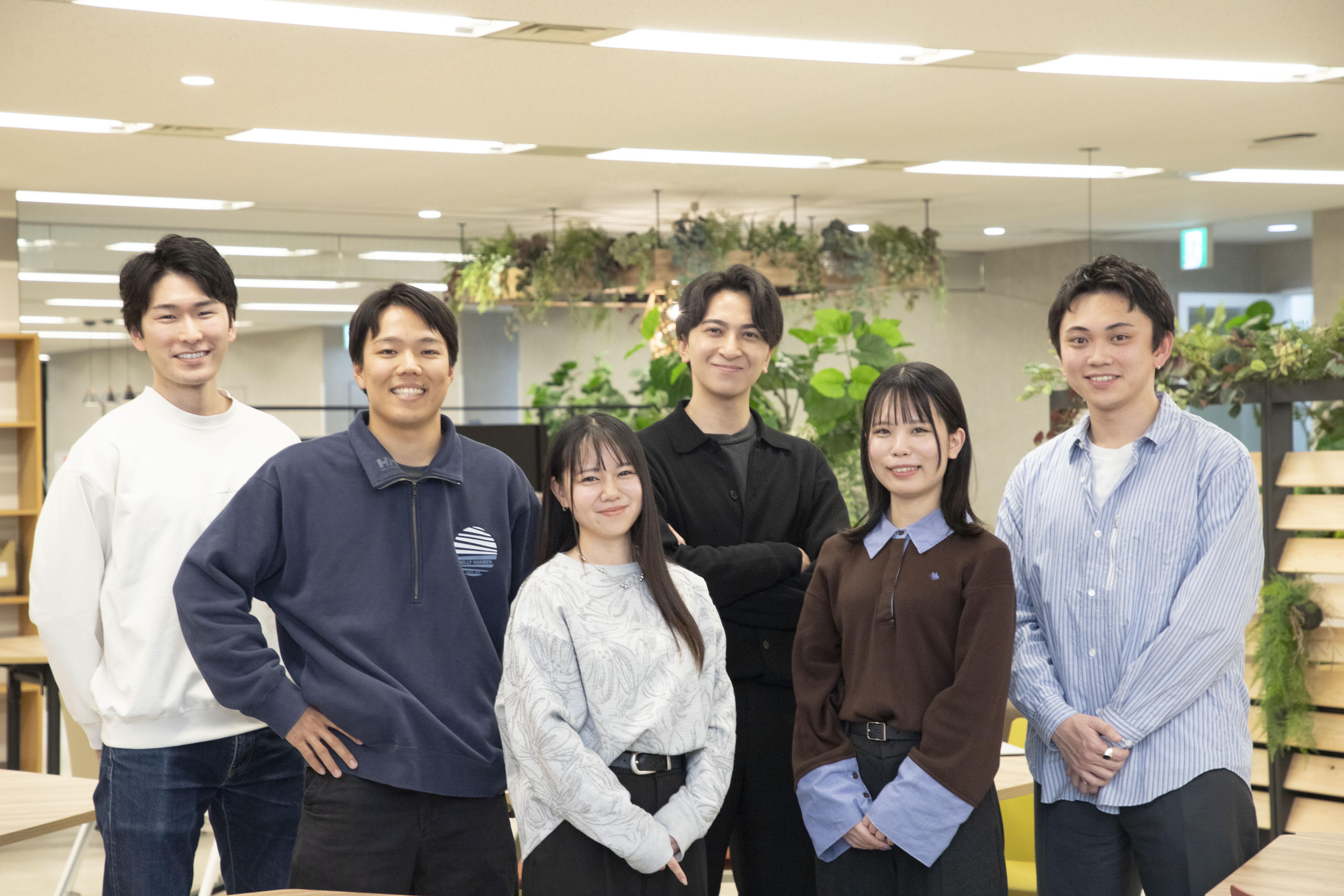 企業トップ画像