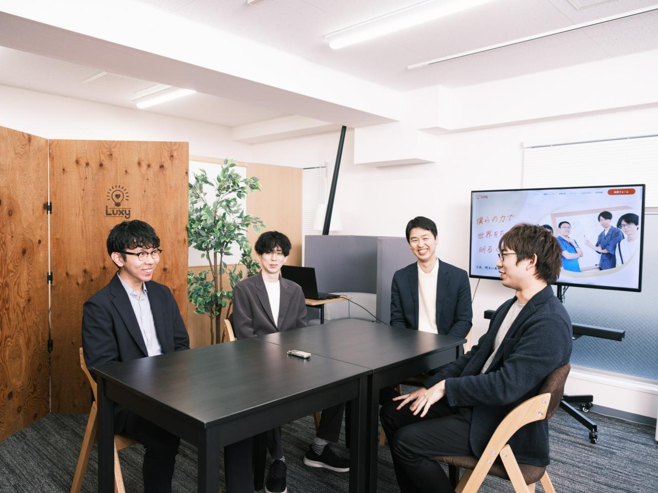 株式会社Luxy 求人画像1