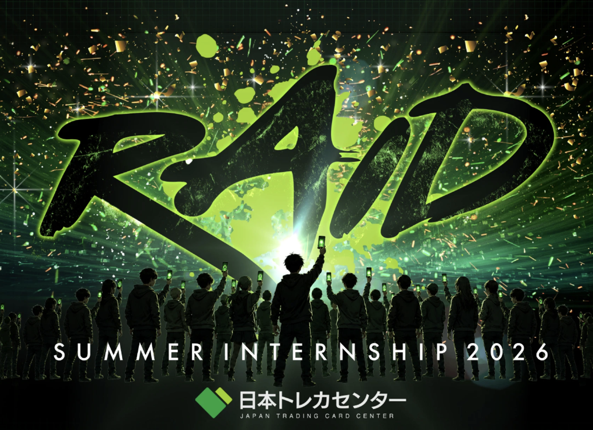 企業トップ画像