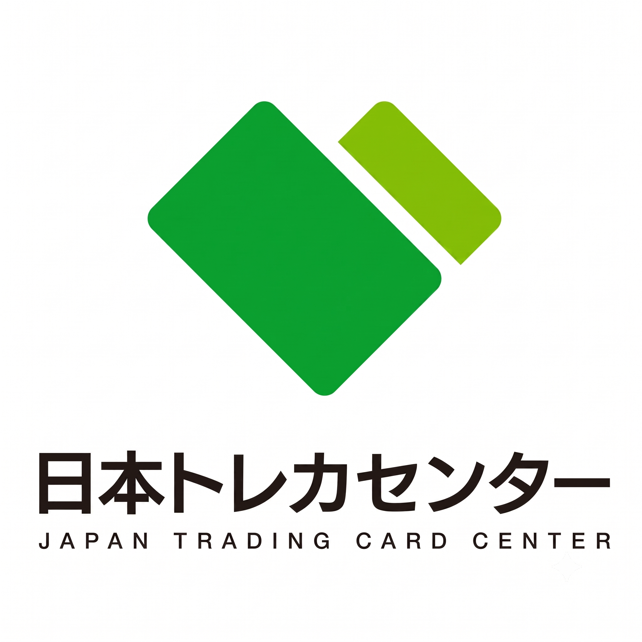 株式会社 日本トレカセンターのイメージ画像2