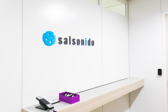 Ｗebマーケター、Ｗebマーケティング